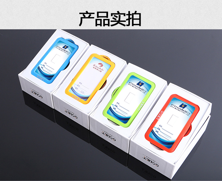 ����Ӎ�����K�˷������ܹ���GK-1Ex��(sh��)��1