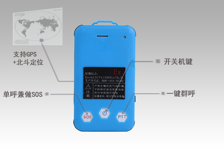 ����Ӎ�����K�˷������ܹ���GK-1Ex���c(di��n)