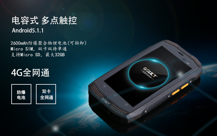 ����Ӎ�����K�˷��������ֳ֙CKXT-A11-Dȫ�W(w��ng)ͨ