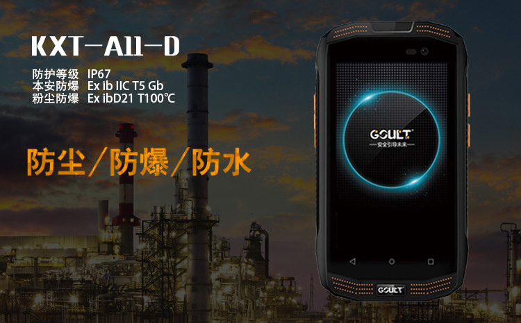 ����Ӎ�����K�˷��������ֳ֙CKXT-A11-D��������(sh��)