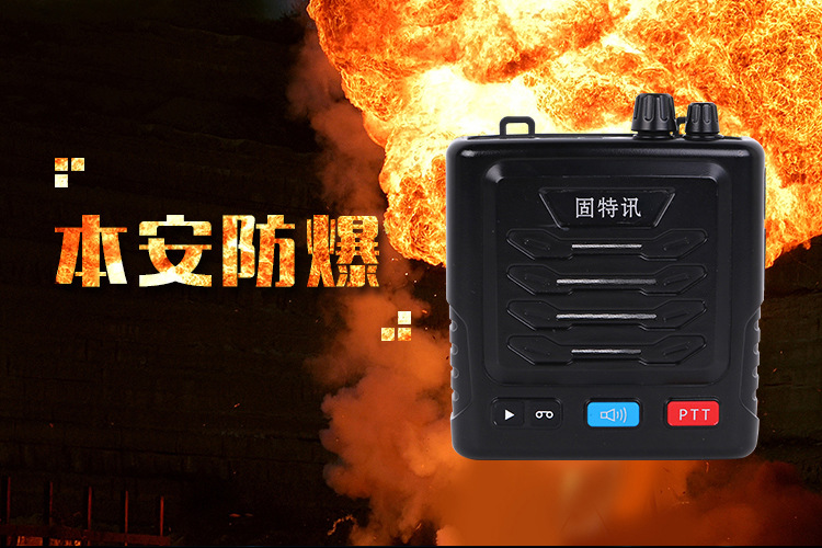 ����Ӎ�����K�˷����U(ku��)��(du��)�v�C(j��)KXT-D13��������