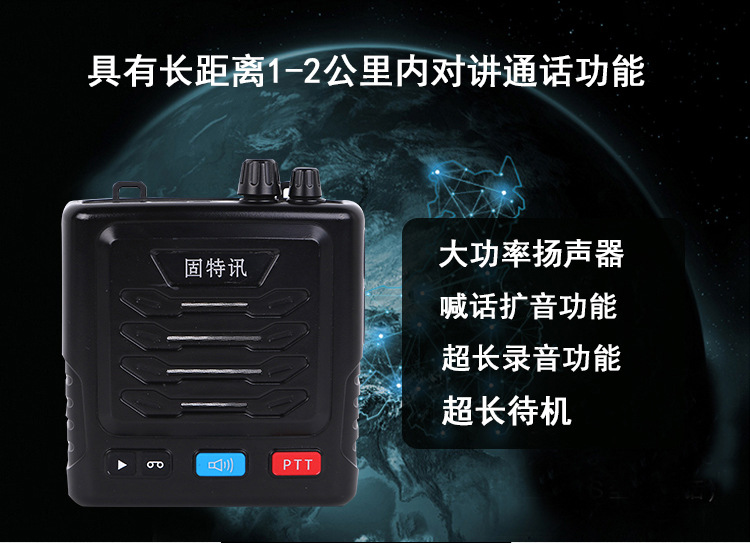 ����Ӎ�����K�˷����U(ku��)��(du��)�v�C(j��)KXT-D13�ۉm����