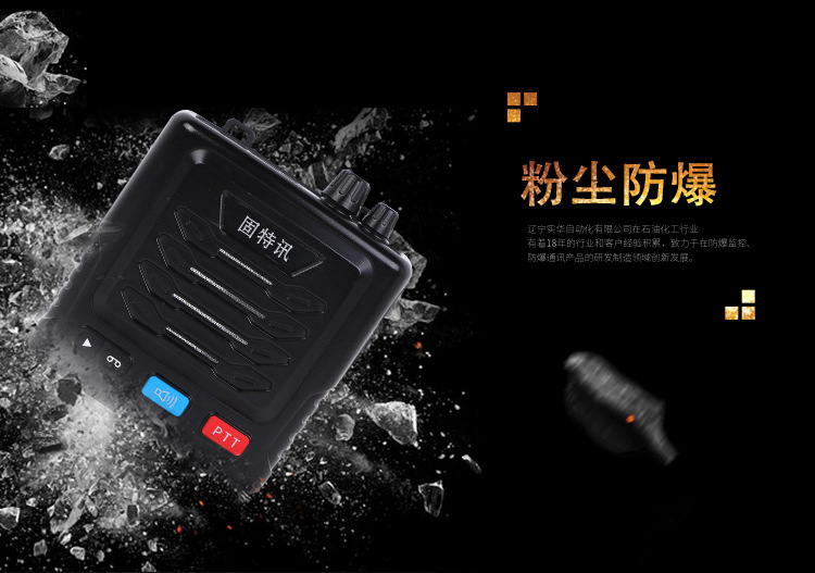 ����Ӎ�����K�˷����U(ku��)��(du��)�v�C(j��)KXT-D13�ۉm����