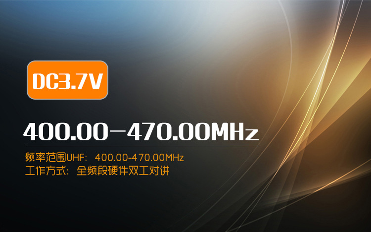 ����Ӎ�����K�˷����U(ku��)��(du��)�v�C(j��)KXT-D13��������(sh��)