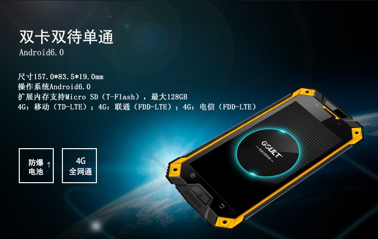 ����Ӎ�����K�˷��������ֳֽK��KXT-A12-Rȫ�W(w��ng)ͨ