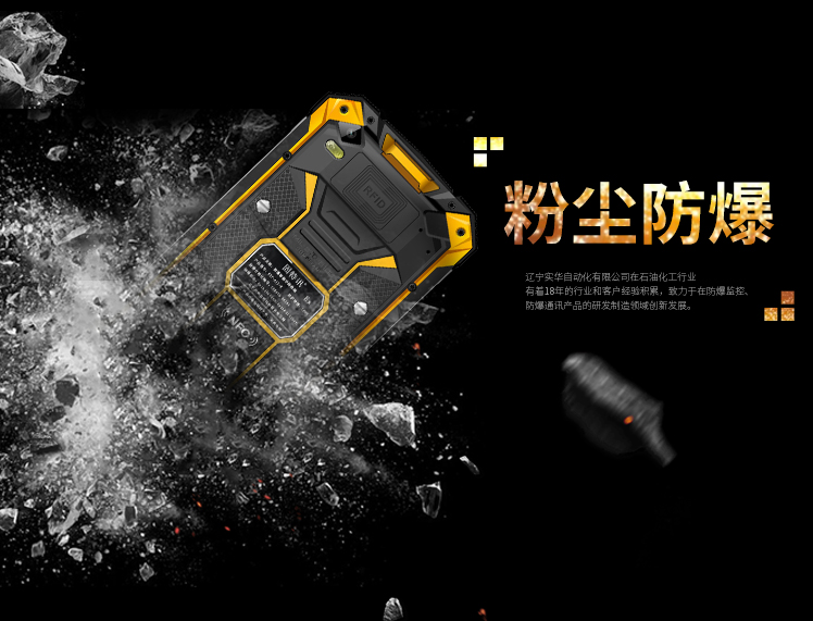 ����Ӎ�����K�˷��������ֳֽK��KXT-A12-R�ۉm����