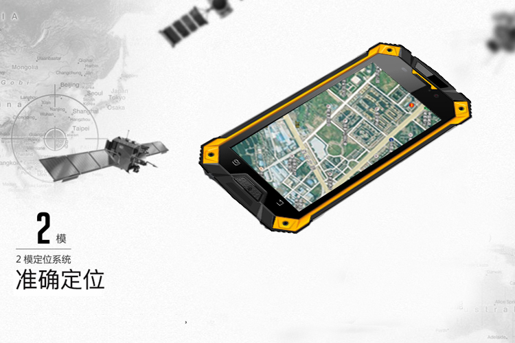 ����Ӎ�����K�˷��������ֳֽK��KXT-A12-R��λ