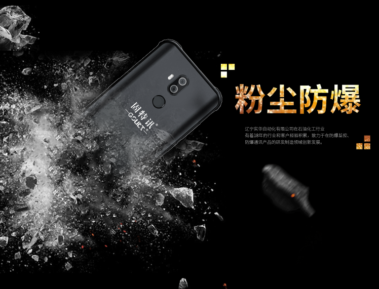 ����Ӎ�����K�˷�����(sh��)���Ƅ��Ԓ�CX3-Ex�ۉm����