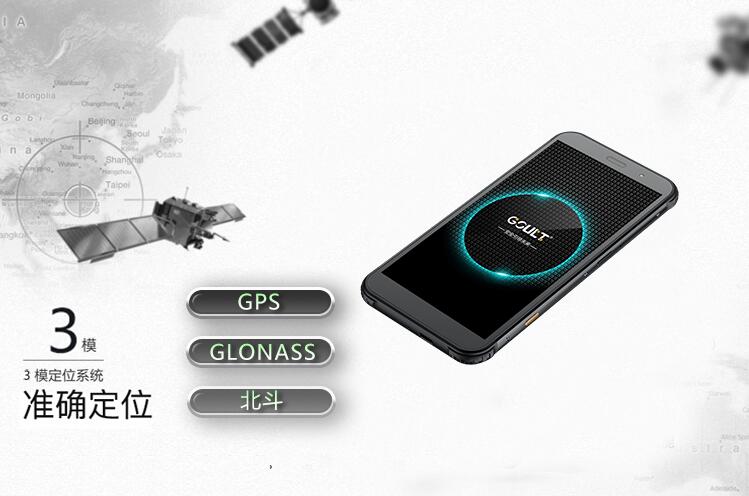 ����Ӎ�����K�˷�����(sh��)���Ƅ��Ԓ�CX3-Ex��λ