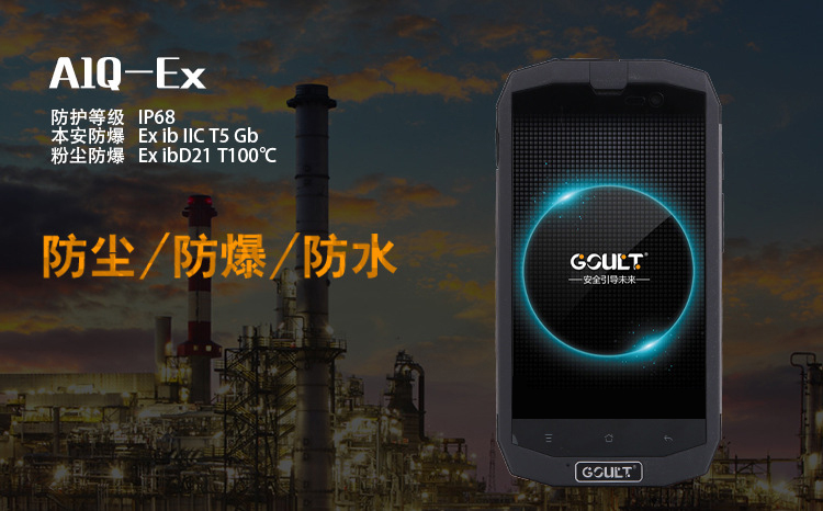 ����Ӎ�����K�˷�����(sh��)���Ƅ�(d��ng)�Ԓ�C(j��)A1Q-Ex��������(sh��)