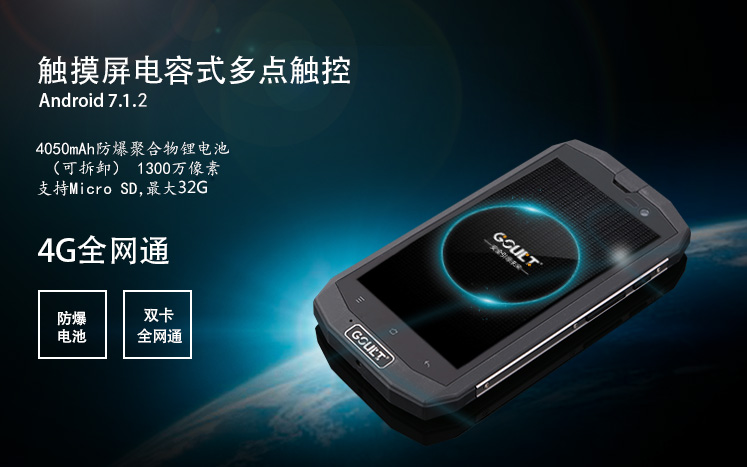 ����Ӎ�����K�˷�����(sh��)���Ƅ�(d��ng)�Ԓ�C(j��)A1Q-Exȫ�W(w��ng)ͨ