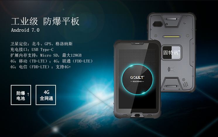 ����Ӎ�����K�˷���ƽ���ֳֽK��G81-Exȫ�W(w��ng)ͨ