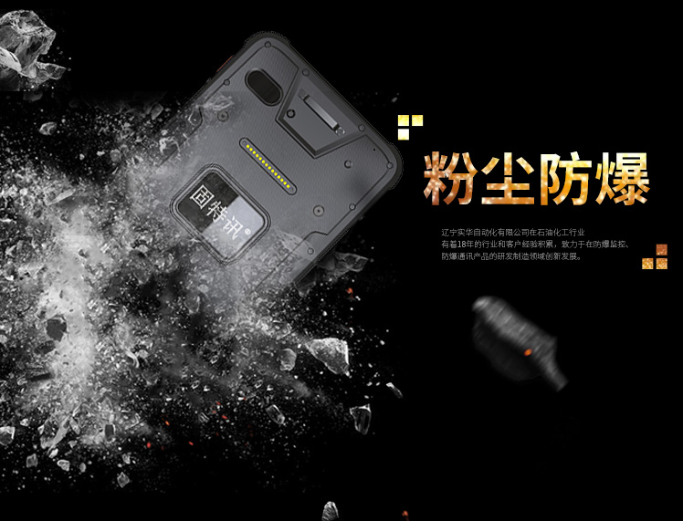 ����Ӎ�����K�˷���ƽ���ֳֽK��G81-Ex�ۉm����